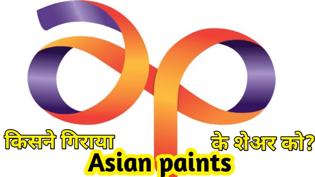 Asian Paints