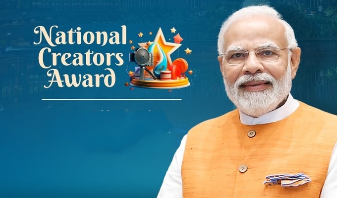 National Creators Award 2024