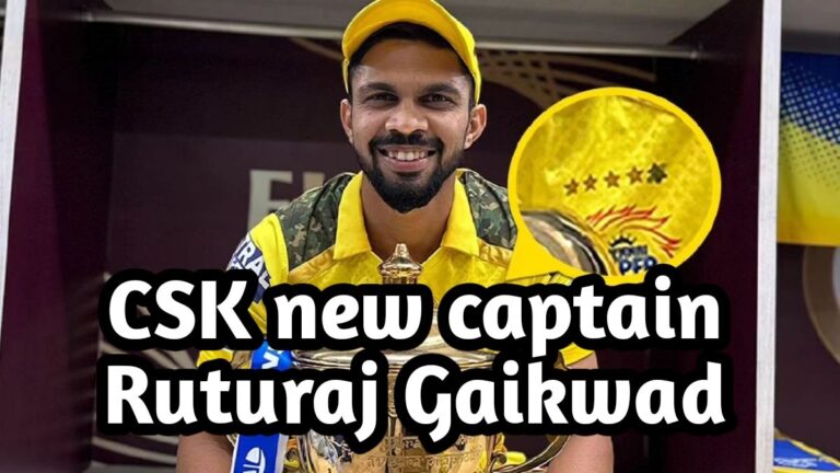 Ruturaj Gaikwad CSK new captain