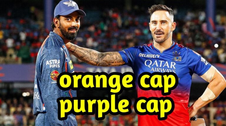 rcb vs lsg: Purple Cap IPL 2024, Orange Cap IPL 2024